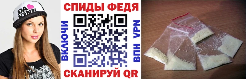 АМФЕТАМИН Premium  Лениногорск 