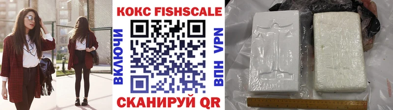 цены   Лениногорск  COCAIN 98% 