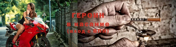 а пвп мука Балахна