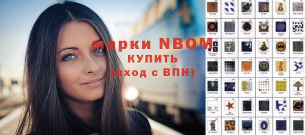 гидропоника Баксан
