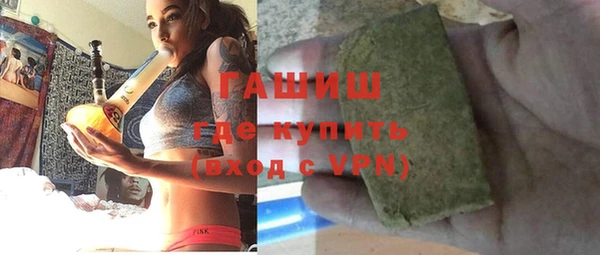 а пвп мука Балахна