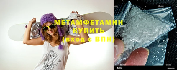 а пвп мука Балахна