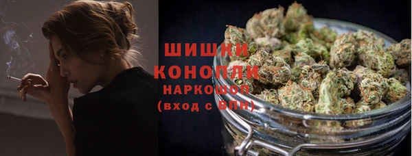 гидропоника Баксан