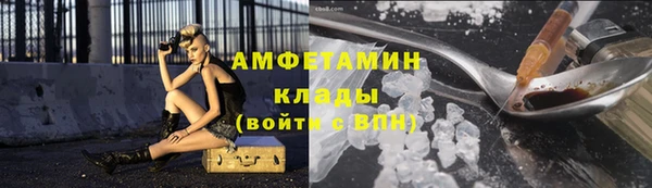 а пвп мука Балахна