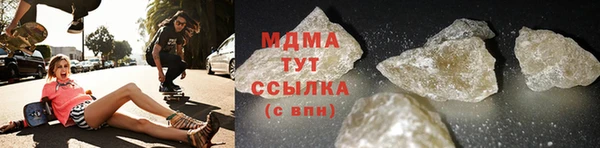 гидропоника Баксан