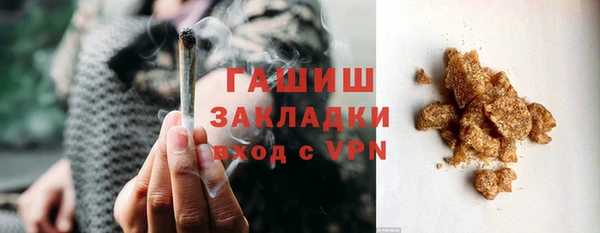 гидропоника Баксан