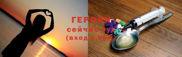 а пвп мука Балахна