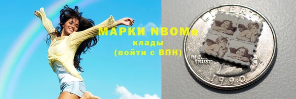 гидропоника Баксан