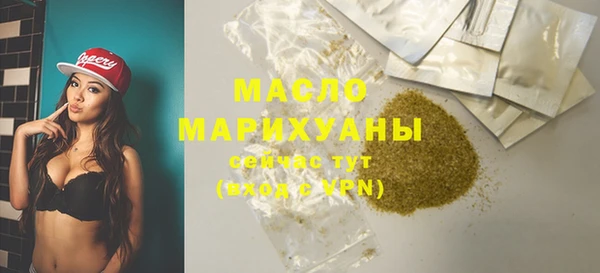 гидропоника Баксан