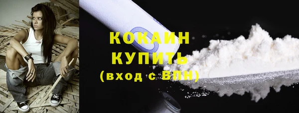 а пвп мука Балахна