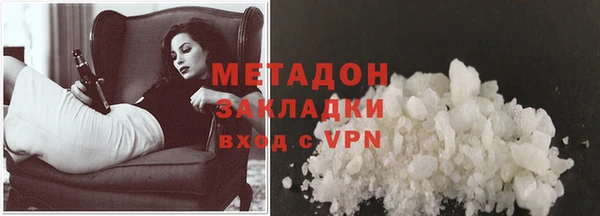 а пвп мука Балахна