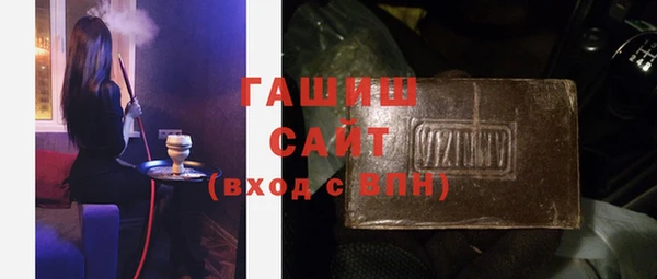 a pvp Балабаново