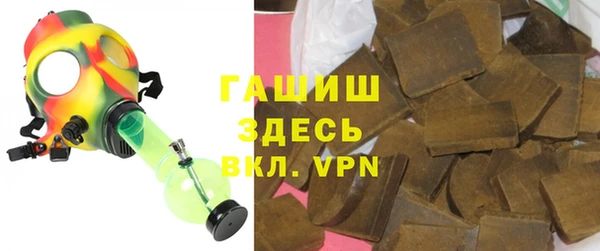 a pvp Балабаново