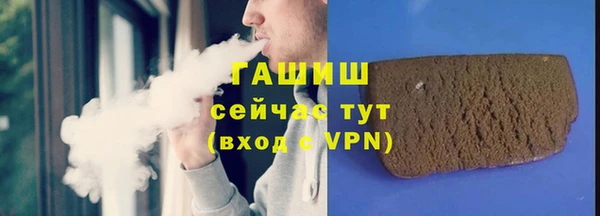 гидропоника Баксан