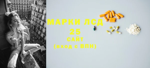 a pvp Балабаново