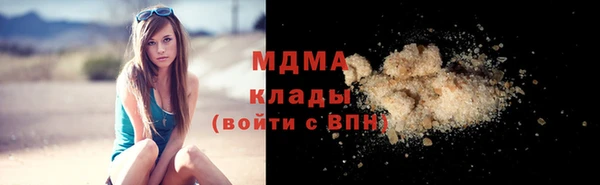 a pvp Балабаново