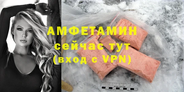 a pvp Балабаново