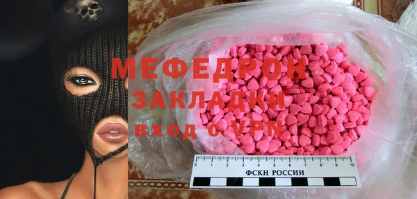 гидропоника Баксан