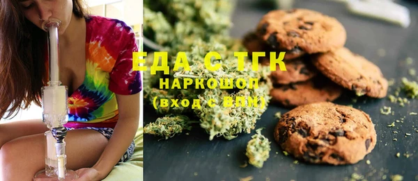 гидропоника Баксан