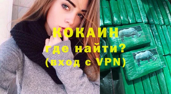 a pvp Балабаново