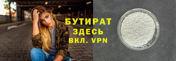 a pvp Балабаново