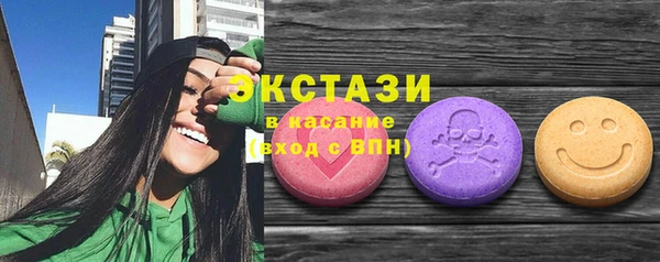 гидропоника Баксан