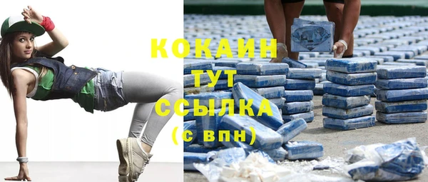 а пвп мука Балахна