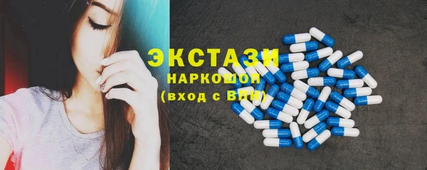 гидропоника Баксан