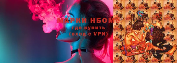 гидропоника Баксан