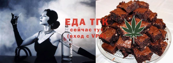 a pvp Балабаново