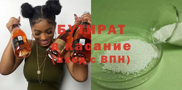 гидропоника Баксан