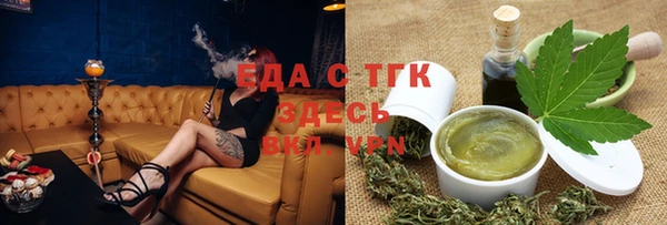 a pvp Балабаново